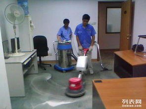 萬潔家政服務公司 專業保潔服務，打造潔凈舒適生活空間