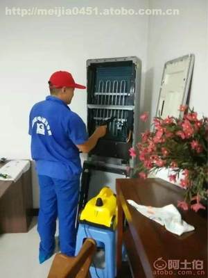 梧州市家電清洗市場調查與從業條件分析