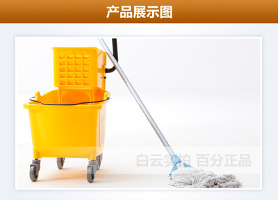 白云AF08080單桶手壓式擠水車 高效清潔的得力助手