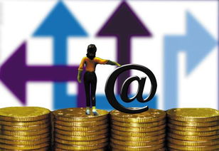 金融服務外包 定義、優勢與關鍵注意事項