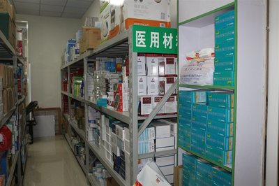 從買藥到賣藥 蕭縣長新醫(yī)療器械經(jīng)銷處的真實故事