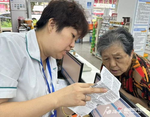 烏魯木齊20家藥店率先實現(xiàn)集采藥零差價，醫(yī)藥購銷生態(tài)迎重大變革